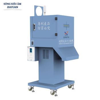 Máy rung cắt nhựa bằng sóng siêu âm 