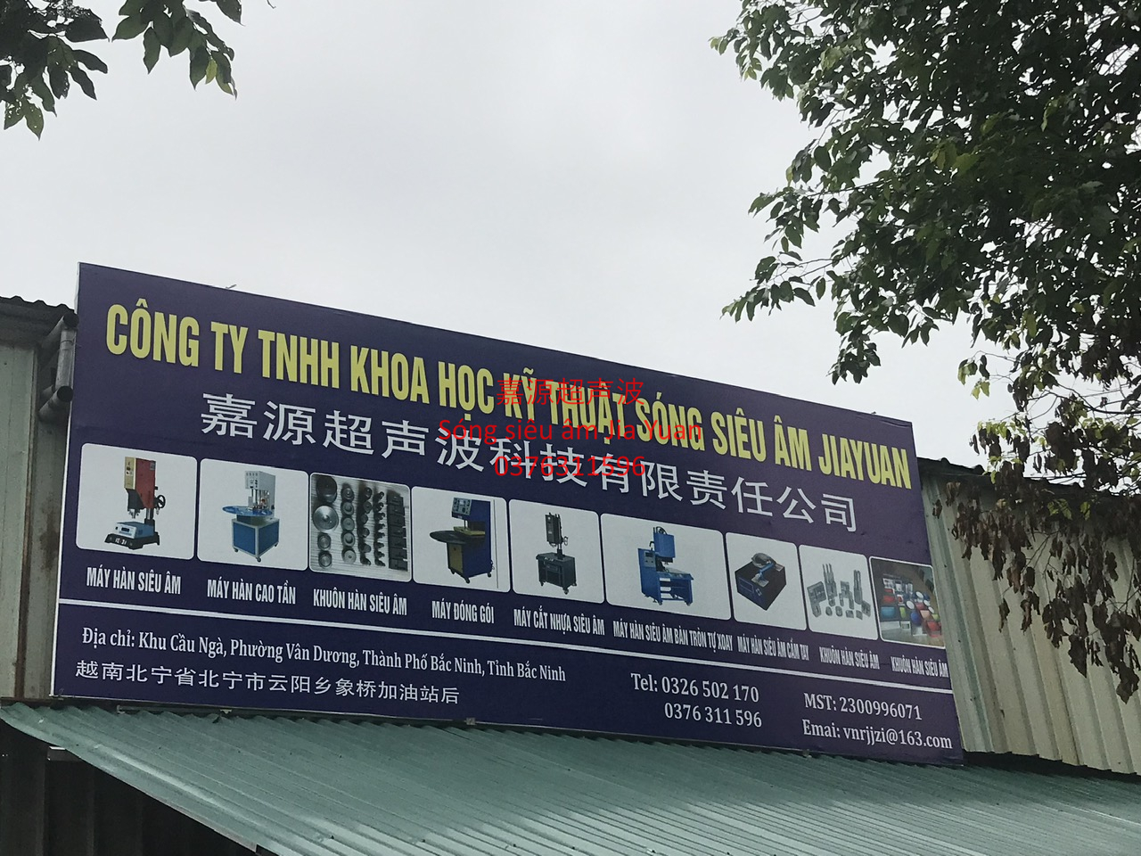 Hình ảnh công ty